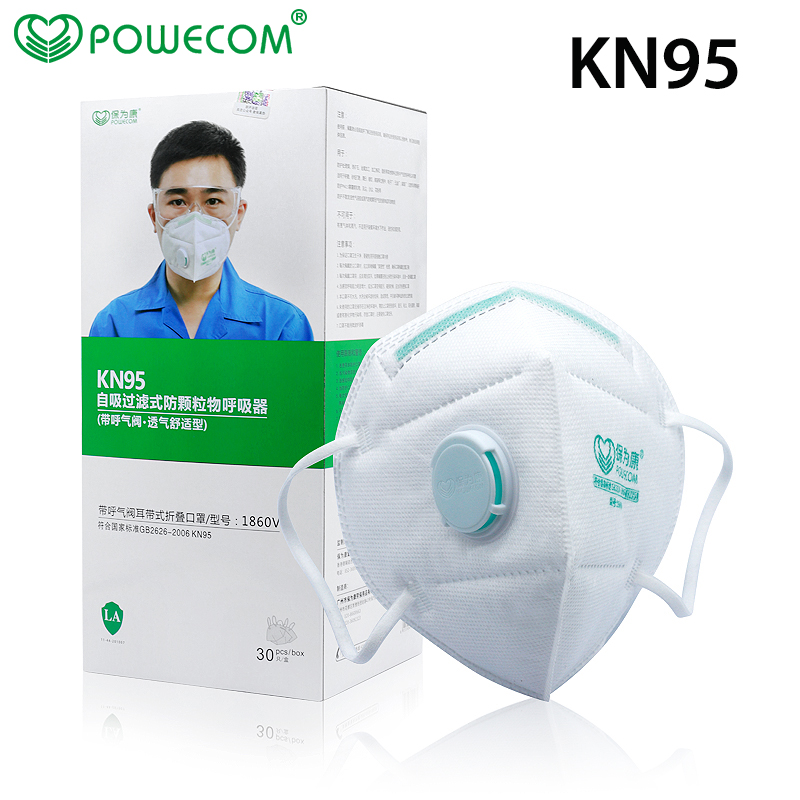Kn95 Respirator Mask - 30ชิ้น/กล่อง POWECOM ป้องกัน KN95ปากหน้ากากปิดหน้าความปลอดภัยและ Breathable หน้ากากปากวาล์ว95%
