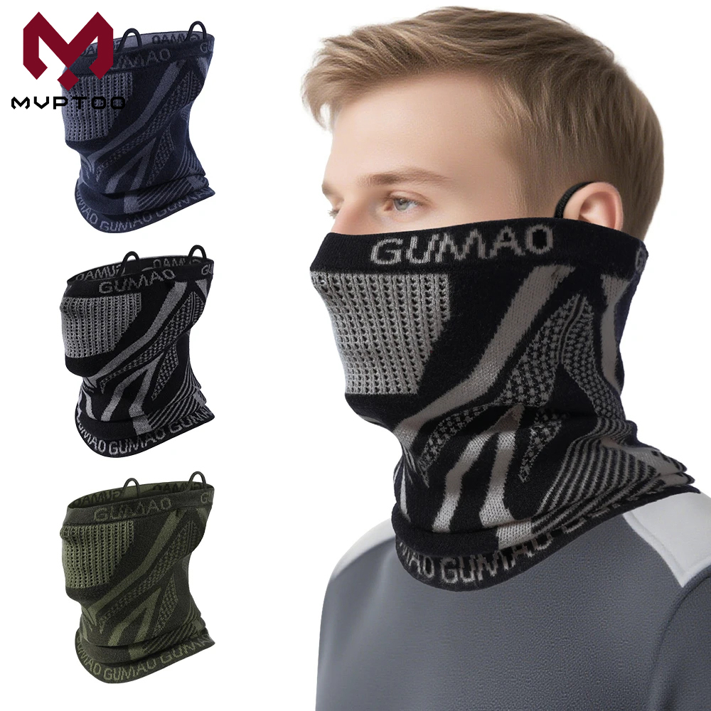 Respirator Half Face - ผ้าพันคอแบบผูกสำหรับฤดูหนาว ป้องกันลม ปิดครึ่งหน้า ให้ความอบอุ่น เหมาะสำหรับเล่นกีฬา วิ่ง