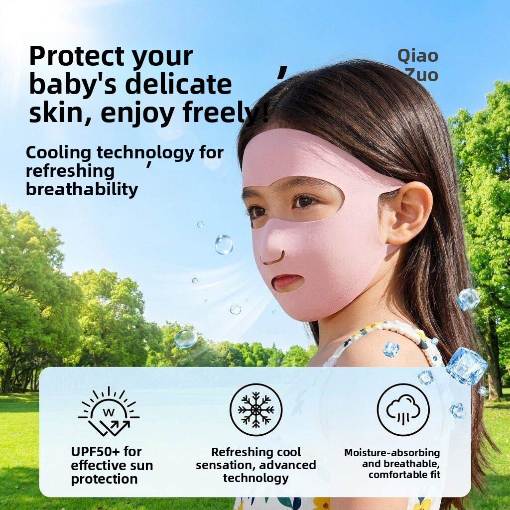 หน้ากากกันแดดสำหรับเด็ก ผ้าไอซ - Kids Face Mask บทวิจารณ์และราคา