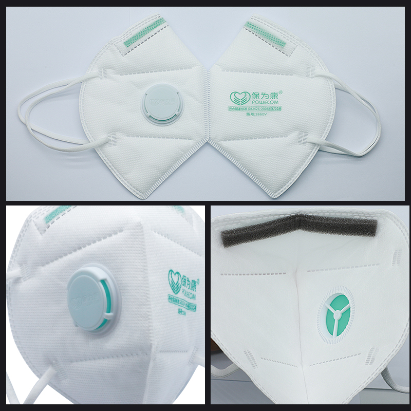 30ชิ้น/กล่อง POWECOM ป้องกัน K - Kn95 Respirator Mask บทวิจารณ์และราคา