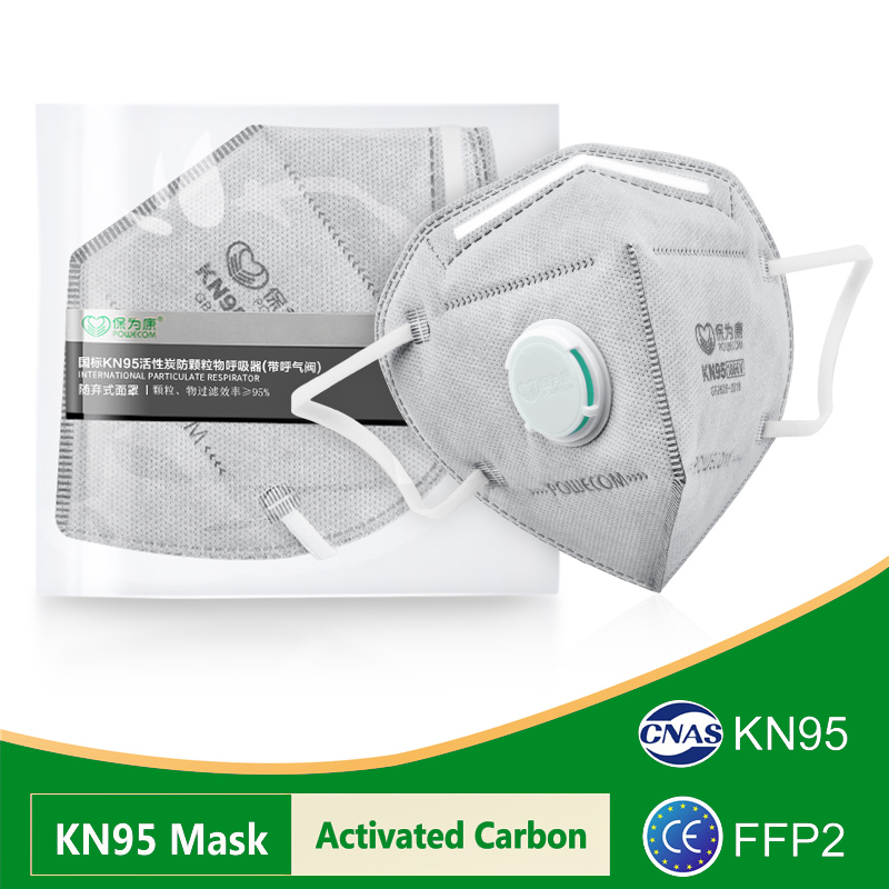 หน้ากาก POWECOM KN95 พร้อมวาล์ - Kn95 Respirator Mask บทวิจารณ์และราคา