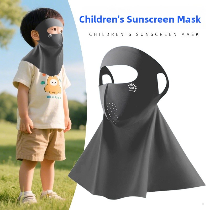 หน้ากากป้องกันแสงแดดสำหรับฤดูร - Kids Face Mask บทวิจารณ์และราคา